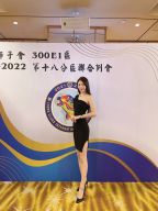 Katy S0001462