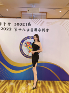Katy S0001462
