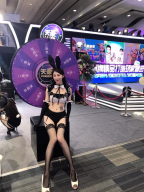 Katy S0001462