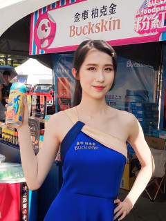 黃映華_潮流娛樂SHOWGIRL履歷_1-3_1476395013.jpeg