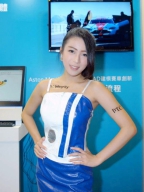 Mika Chiu S0001546