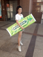 Mika Chiu S0001546