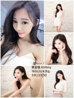 Kimmy S0001924
