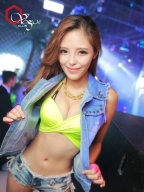 蔓蔓 S0001653