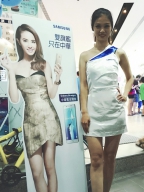 Erica Huang S0001662