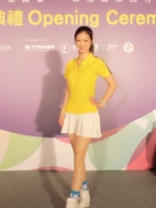 Erica Huang S0001662