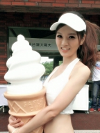 Erica Huang S0001662