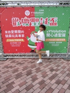 Wenny Chuang S0001741