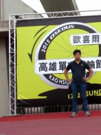 Wenny Chuang S0001741