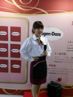 Wenny Chuang S0001741
