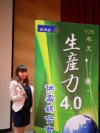 Wenny Chuang S0001741