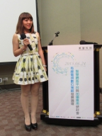 Wenny Chuang S0001741