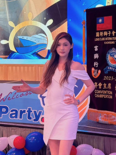 Olivia Huang S0001239