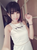 Mia Yang S0001751