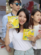小伊 S0002409