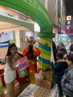 小伊 S0002409