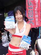 小伊 S0002409