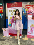 小伊 S0002409
