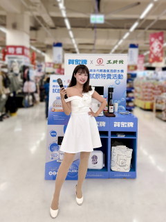 涔嬅 S0002409
