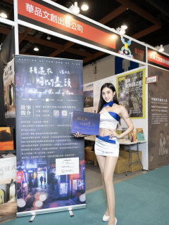F166E316-AFD3-43D9-807D-3BD103840C50.jpeg