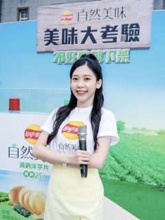 儒儒 S0002596