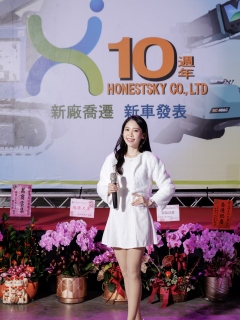 儒儒 S0002596