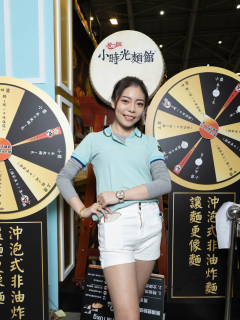 晴晴 S0003311 2023南港烘焙展 @ SHOWGIRL名模網