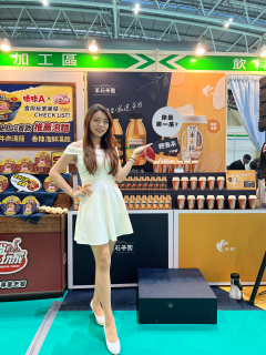 晴晴 S0003311 2023全家商品展 @ SHOWGIRL名模網