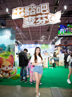 晴晴 S0003311 2024電玩展 @ SHOWGIRL名模網