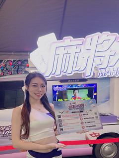 晴晴 S0003311 麻將之星手遊推廣 @ SHOWGIRL名模網