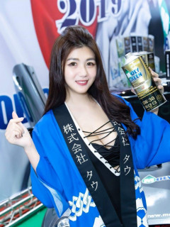 Kai Yin S0002089