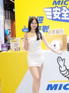 萬ㄦ S0003958