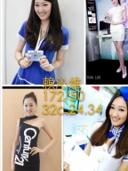 小沁 S0001286