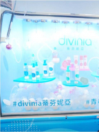 小芙 S0001868