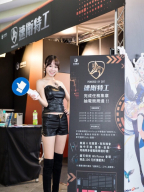 小芙 S0001868