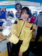 小芙 S0001868