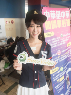 小芙 S0001868
