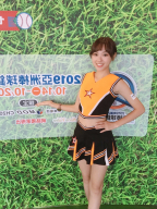 小芙 S0001868