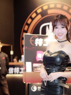 小芙 S0001868