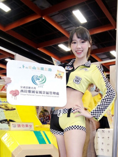 小芙 S0001868