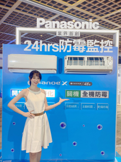 小芙 S0001868