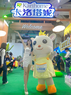 小芙 S0001868