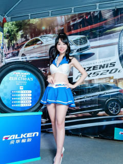 小芙 S0001868