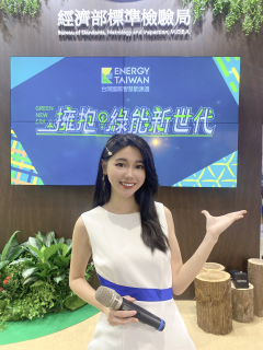 小芙 S0001868