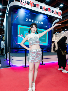 小芙 S0001868
