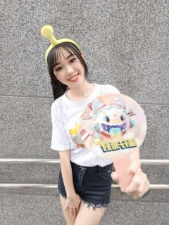 小芙 S0001868