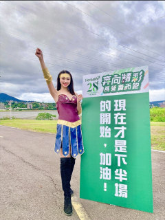 小芙 S0001868