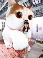 Yuri Lee S0001913