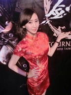 Yuri Lee S0001913