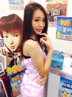 Momo Cheng S0001348